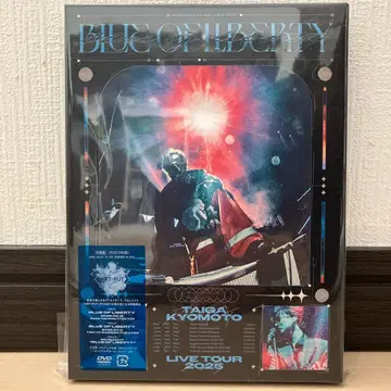 쿄모토 타이카/BLUE OF LIBERTY (초회 한정반 3매 세트)