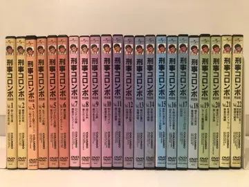 형사 콜롬보 완전판 DVD 전 22권 세트