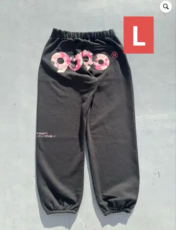 9090 90 로고 오리지널 스웨트 팬츠