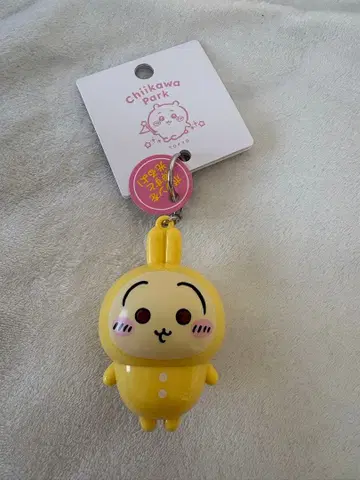 치이카와 파크 라이트 키링 파자마 토끼