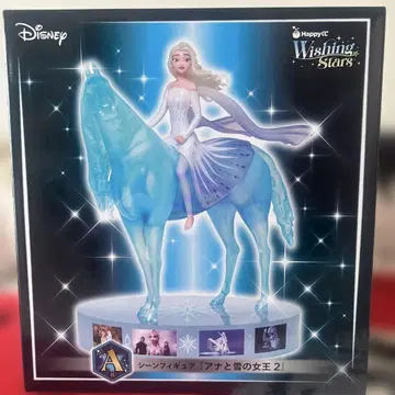 Disney 겨울왕국 2 장면 피규어