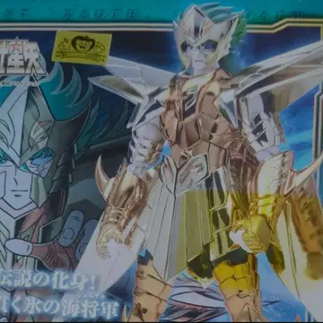 성투사 성의 신화 크라켄 아이작 피규어