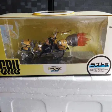 미니언즈 바이크 피규어