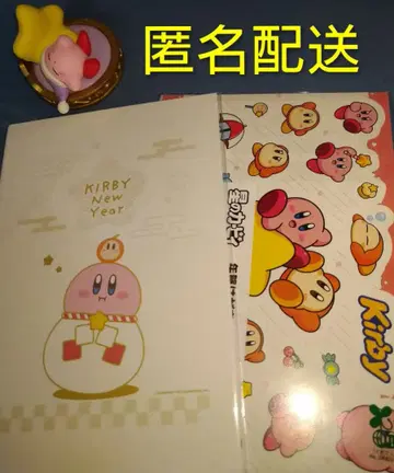 2026 커비 연하장 씰 포함 3매입 2점