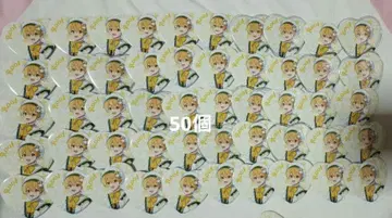 스토푸리 루토 하트 캔배치 2023 winter 크리스마스 등신