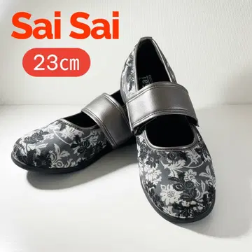 마리안 SaiSai 23.0cm 3E 간호화 플라워 외반모지