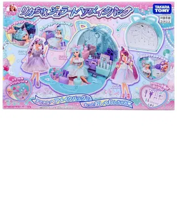 리카짱 젤라또 메이크 백