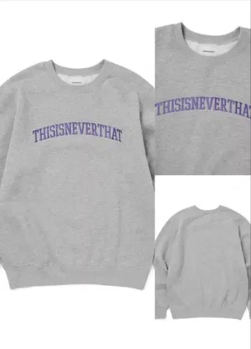 thisisneverthat 맨투맨