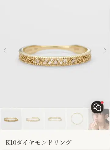 agate k10 다이아몬드 반지 11호