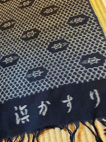 하마카스리 옷감