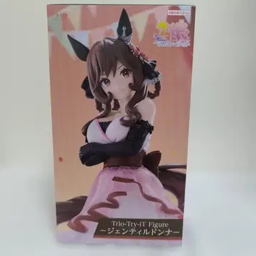 Trio-Try-iT Figure Gentildonna