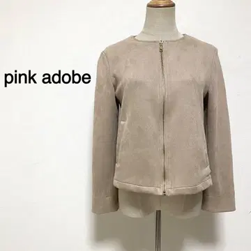 핑크 어도비 베이지 컬러 집업 자켓 촉촉한 원단