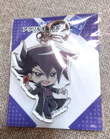 [ 만죠메 쥰 아크릴 키링 ] 유희왕 GX