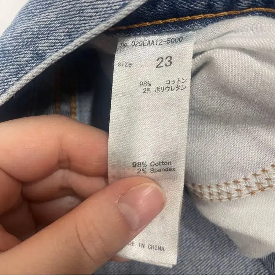 2번째 상품 이미지