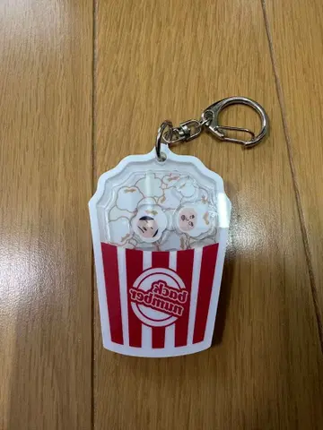 back number FC 한정판 팝콘 샤카샤카 키링