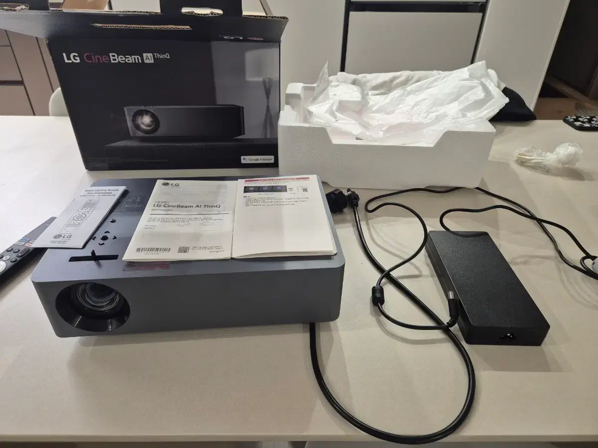 LG CineBeam HU70LS 4K Projector