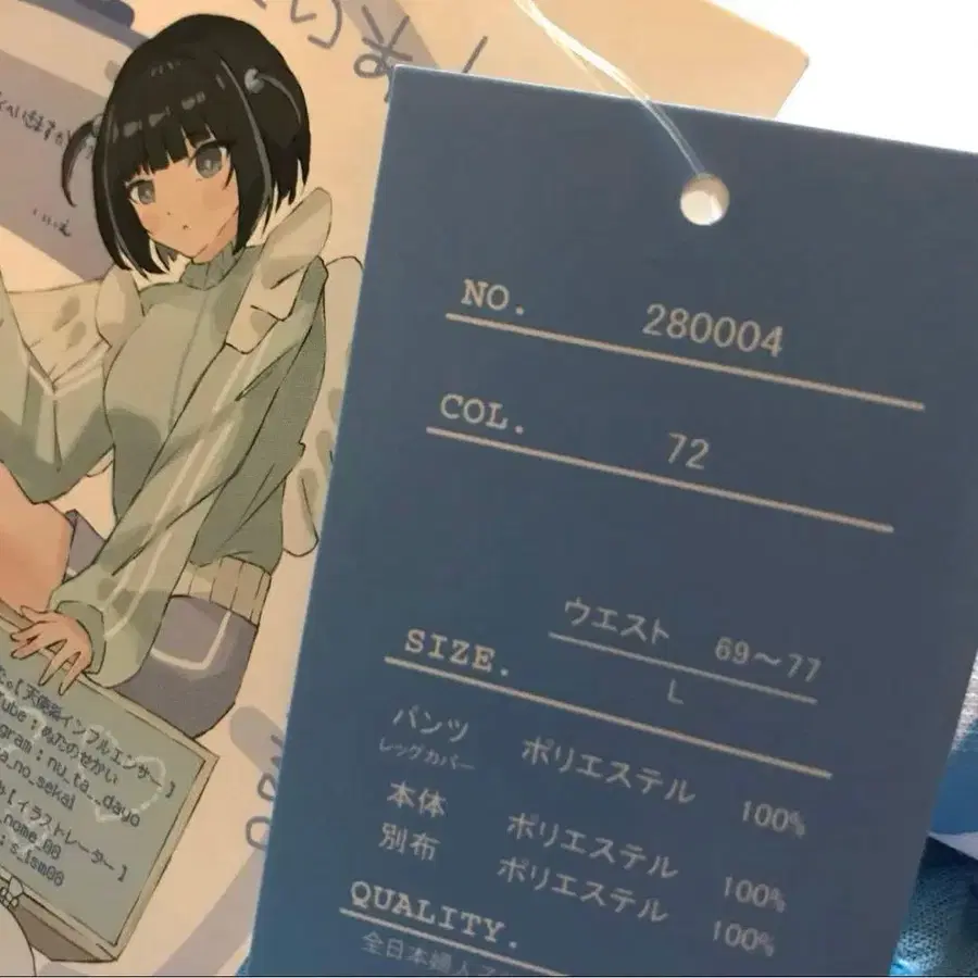 6번째 상품 이미지