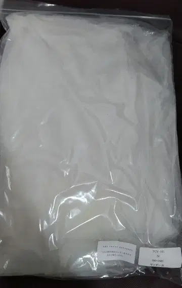 THE TREAT DRESSING 웨딩 베일