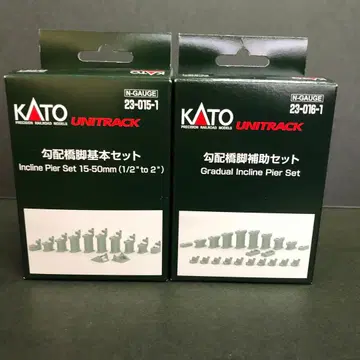 KATO UNITRACK 경사 교각 세트 15-50mm