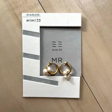 mimi 33 후프 귀찌 담수 펄