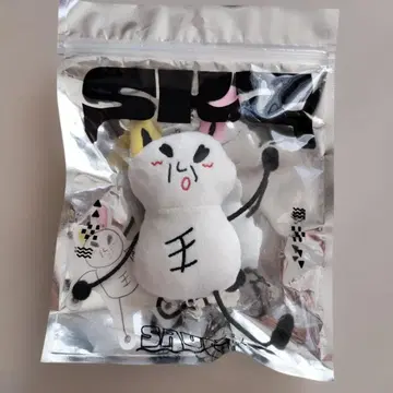 straykids 스키즈사우나 줄미 리노 멘프로