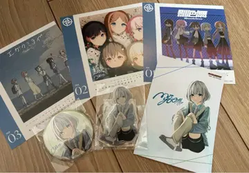 mygo!!!!! 정강상 게이머즈 혜택 세트