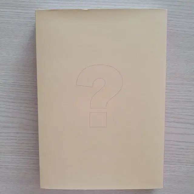 방탄 bts 정국 에브리씽 홈마 포토북