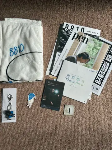 카토노 하야토 카틴 피아노 리사이클 클래식 아레나 세트