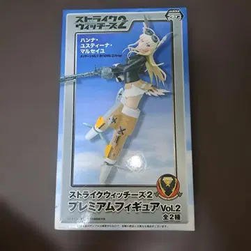 스트라이크 위치즈 2 한나 유스티나 마르세유 프리미엄 피규어
