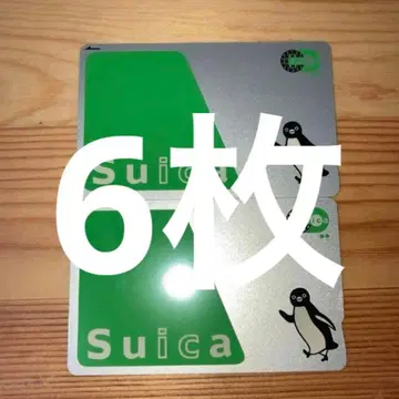 Suica 무기명 IC 카드 수박 2장 세트