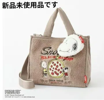 스누피 2WAY 토트백