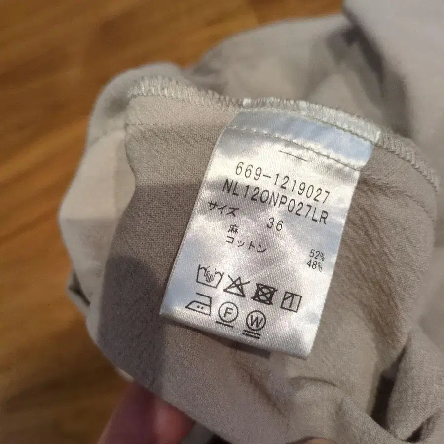 7번째 상품 이미지