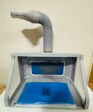 urlife 페인팅 부스 LED만 점등 가능 2모드 전환 스위치