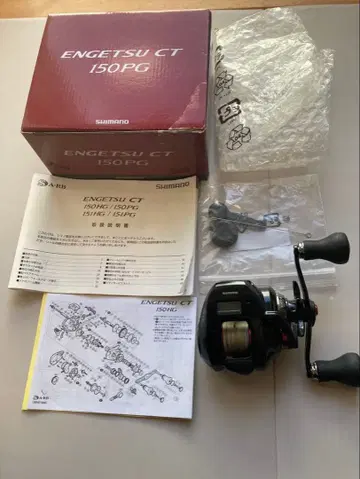 시마노 19  CT 150PG 엔게츠 오버홀 완료 작동 양호