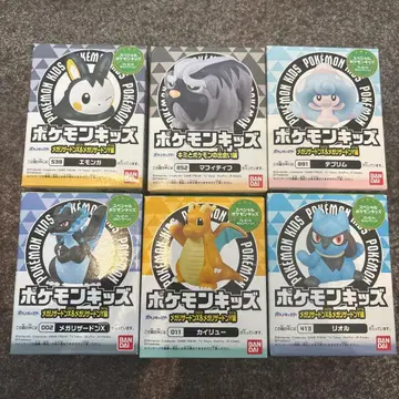 [ 미개봉 새상품 ] 포켓몬 키즈 묶음 판매