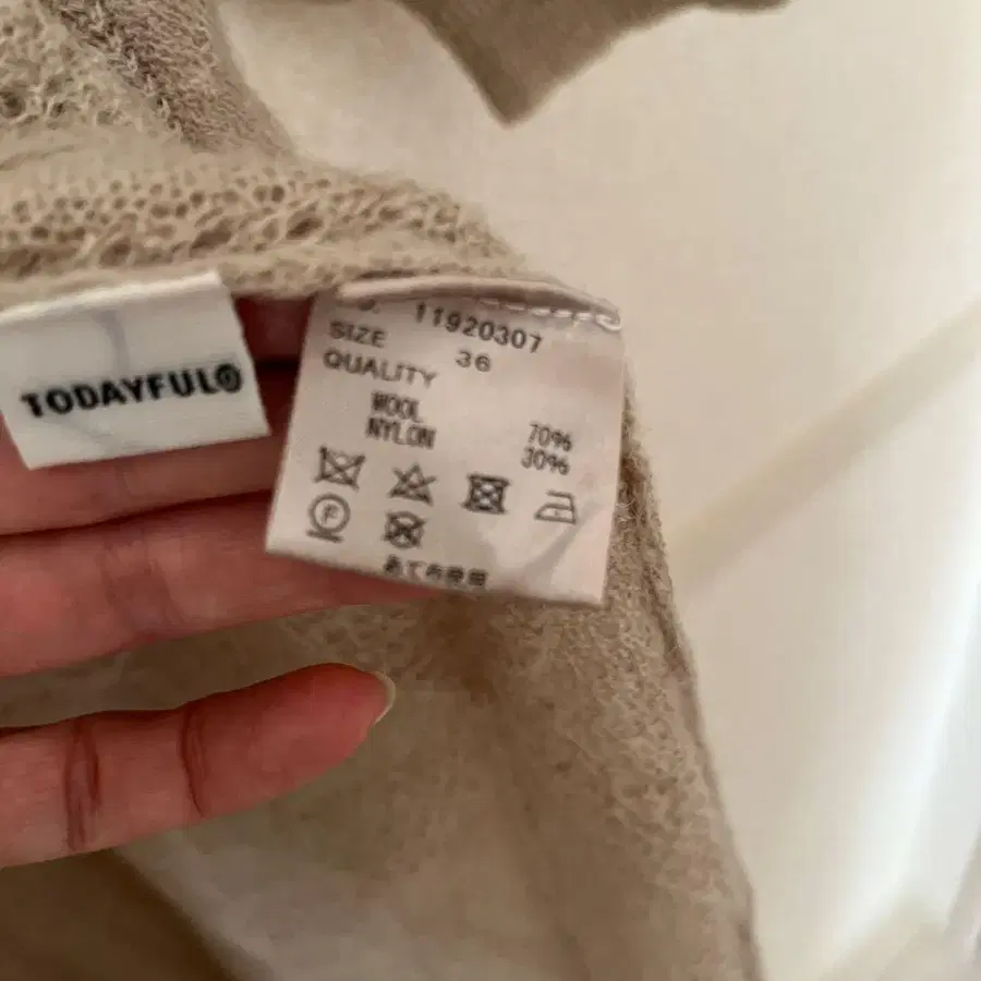 7번째 상품 이미지