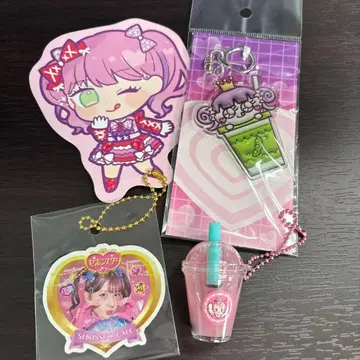 시나코짱 아크릴 키링 베비타피