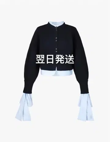 bibiy 가디건 네이비