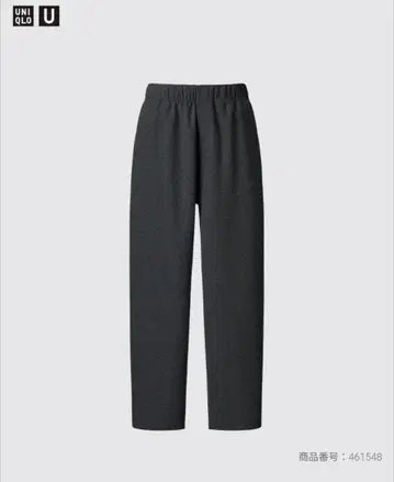 UNIQLO U 브러쉬드 저지 팬츠 L 다크 그레이