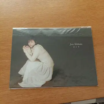 시바타 준 엽서 히토리