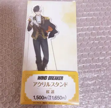 WIND BREAKER 훼미리마트 아크릴 스탠드 벚꽃 하루카