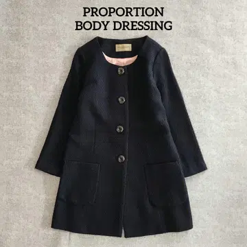 프로포션 바디 드레싱 노카라 코트 A라인 네이비 L