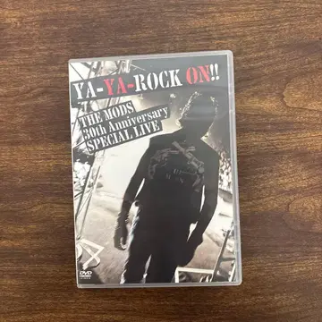 YA-YA-ROCK ON!! THE MODS 30th DVD