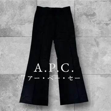 울 스트레이트 슬랙스 센터 프레스 미 실루엣