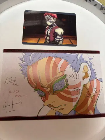 귀멸의 칼날 ufotable 아카자 상현 결집