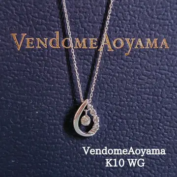 반돔 아오야마 K10 WG 물방울 다이아몬드 목걸이 현행 모델