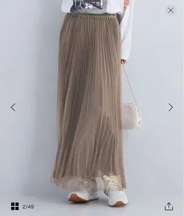 2WAY 튤 플리츠 스커트