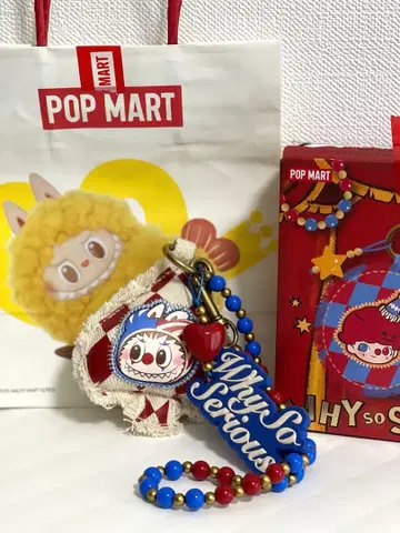 러브부 스트랩 WHY so Serious