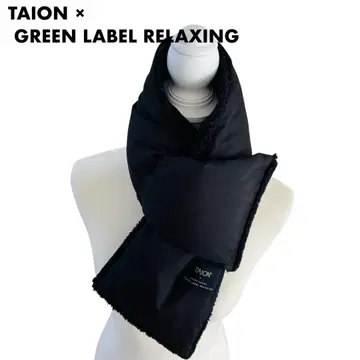 TAION x 그린 레이블 릴랙싱 별주 다운 보아 머플러