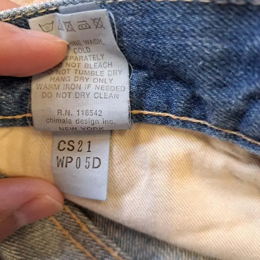 5번째 상품 이미지